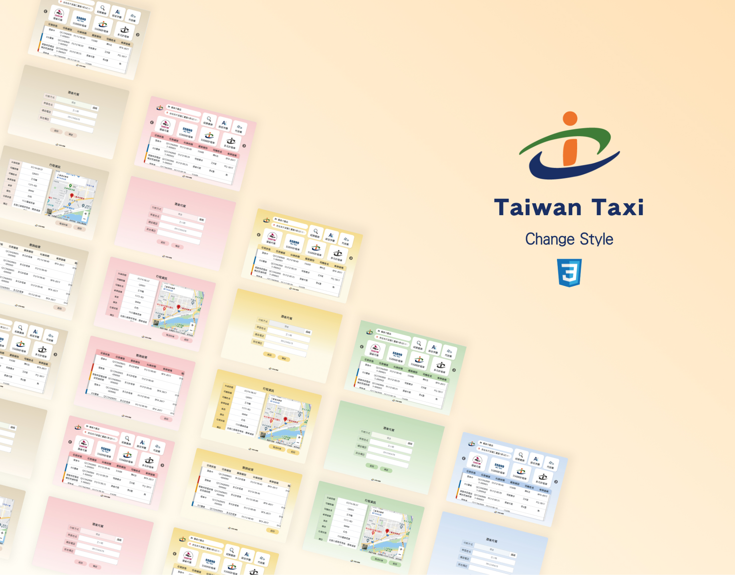 One-click ride-hailing